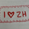 Zack H.