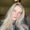 Photo of Paige M.