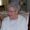 Photo of Margaret R.