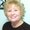 Photo of Trisha G.