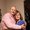 Photo of Debbie L.
