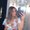 Photo of Loredana M.