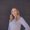 Photo of Laura C.