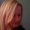Photo of Donna D.