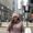 Photo of Mariana B.