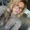 Photo of Romina T.