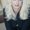 Photo of Nina M.