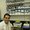 Photo of navid v.