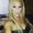 Photo of Valerie T.
