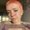 Photo of Lilia N.