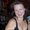 Photo of Melissa F.