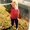 Photo of Katie D.