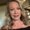Photo of Brandy S.