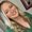 Photo of Katie A.