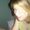Photo of Donna B.