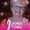 Photo of Myrna V.