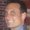 Photo of Troy S.