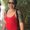 Photo of Kristen A.
