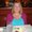 Photo of Kathy J.