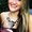 Photo of Giselle P.