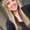 Photo of Brittany L.