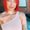 Photo of Baylee M.