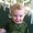 Photo of Phyllis R.