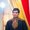Photo of Chirag G.