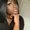 Photo of Kayla G.