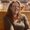 Photo of Trish R.
