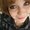 Photo of Faith S.