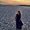 Photo of Morganne A.