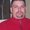 Photo of Vicmar M.
