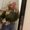 Photo of Jasminee M.