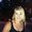 Photo of Vicki C.