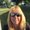 Photo of Brenda L.