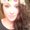 Photo of Erin R.
