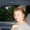 Photo of Ingra H.