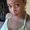 Photo of Desiree C.