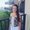 Photo of Talia G.