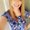 Photo of Katie D.