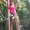 Photo of Janna V.