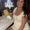 Photo of Kaitlyn H.