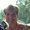 Photo of Ellen K.