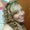 Photo of Joanna V.