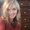 Photo of Brandy E.