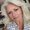 Photo of Donna C.
