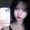 Photo of Ahri L.