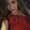 Photo of Britni L.