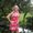 Photo of Lisa M.